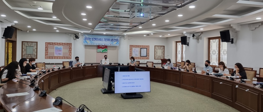 인천 중구, 찾아가는 보건복지서비스 ‘심화 컨설팅’ 개최