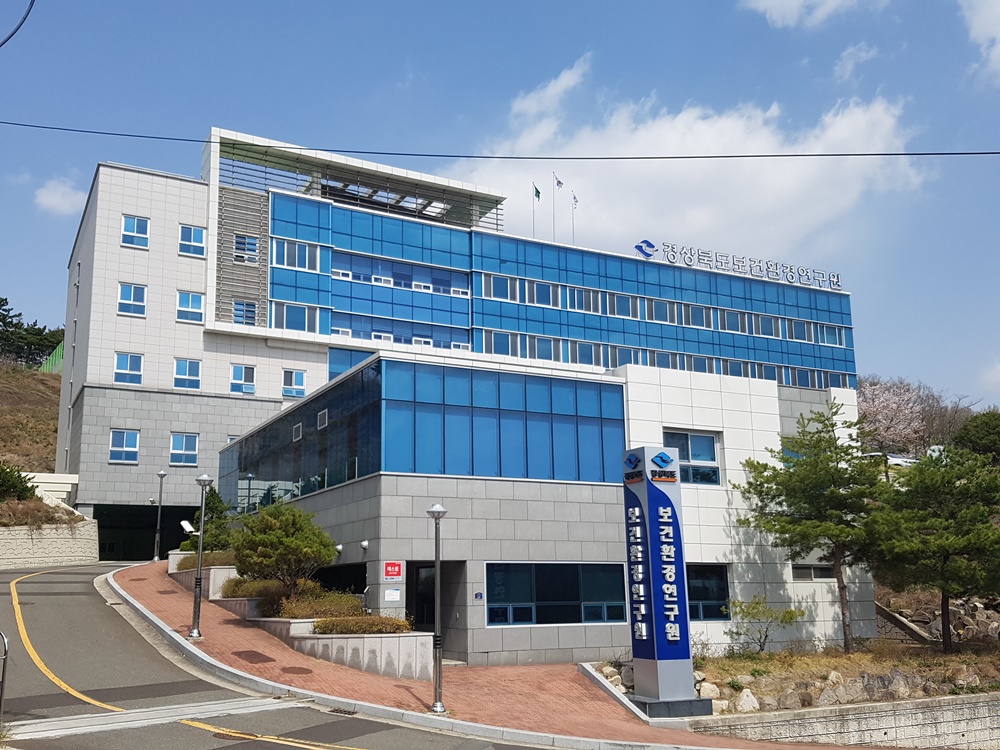 경상북도, 원숭이두창 확진검사 실시