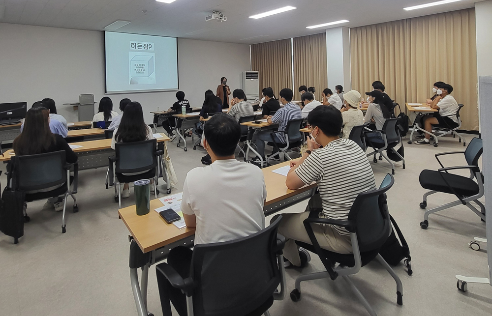 담양군, ‘자기소개서 작성법 및 NCS 채용 트랜드 취업특강’ 운영