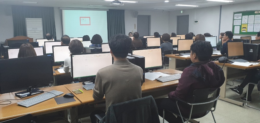 “나도 문서 작성 전문가”, 부산 동래구 디지털 역량강화 특강