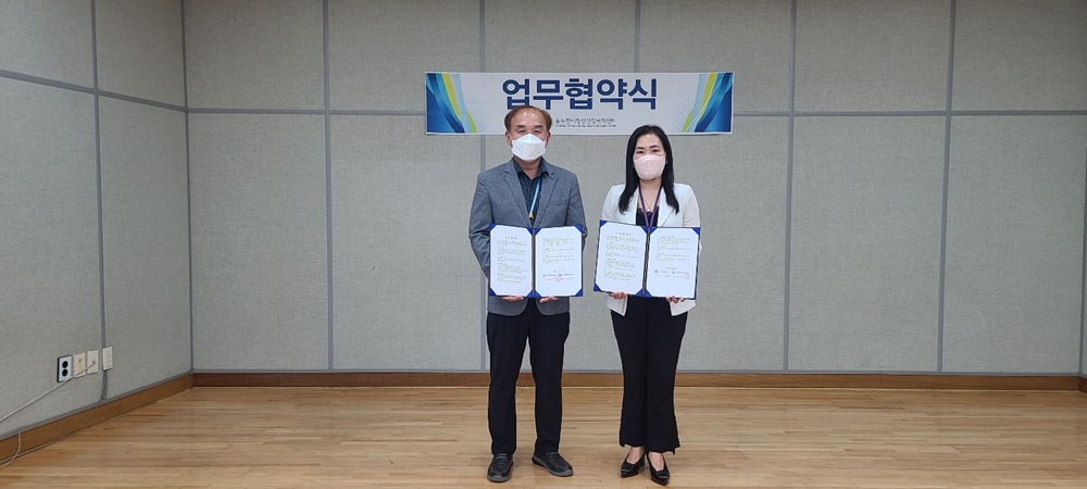 동두천시, 아동·청소년 정신건강증진 업무협약 체결