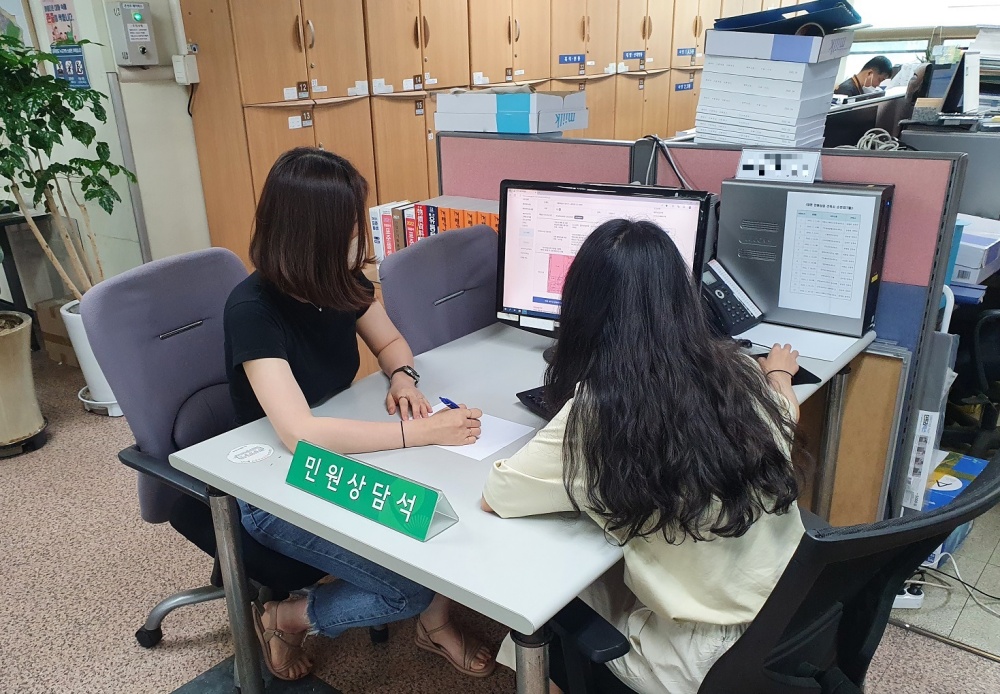서울 동작구, 건축사 무료 민원상담 운영… 대면·비대면 병행