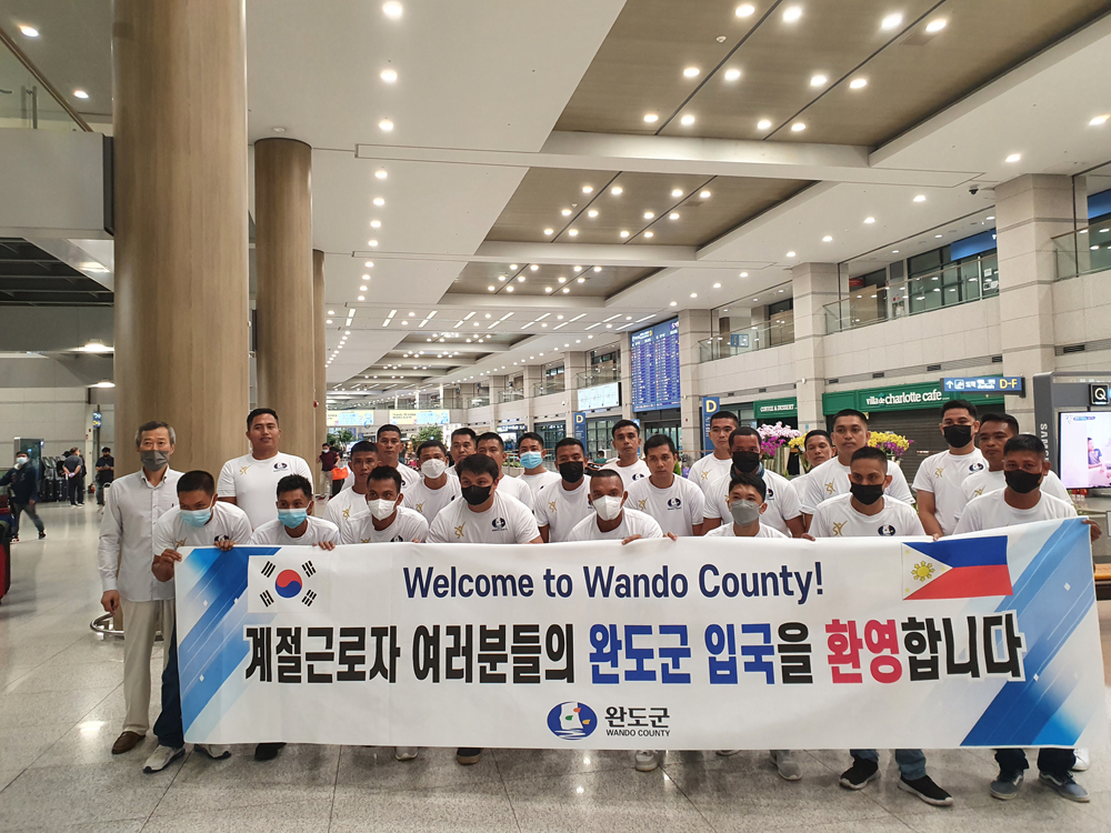 완도군, 외국인 계절근로자 도입 네팔 하디바리시와 업무 협약