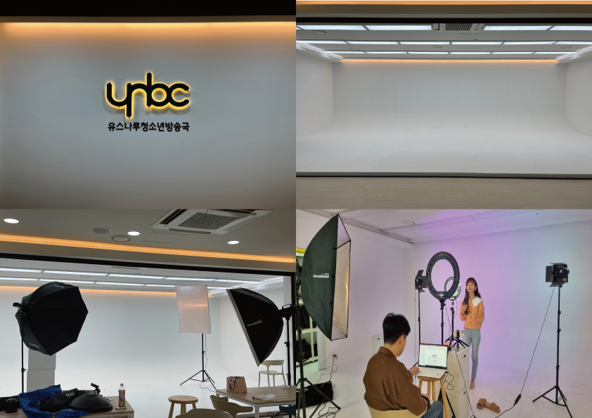 시립마포청소년센터, 청소년 시설 최초 호리존 스튜디오 오픈