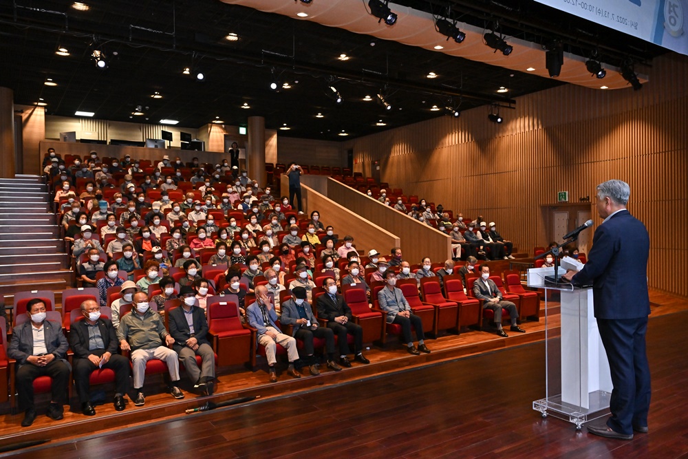 정선군, 2022년 노인지도자 역량강화 연찬회 개최