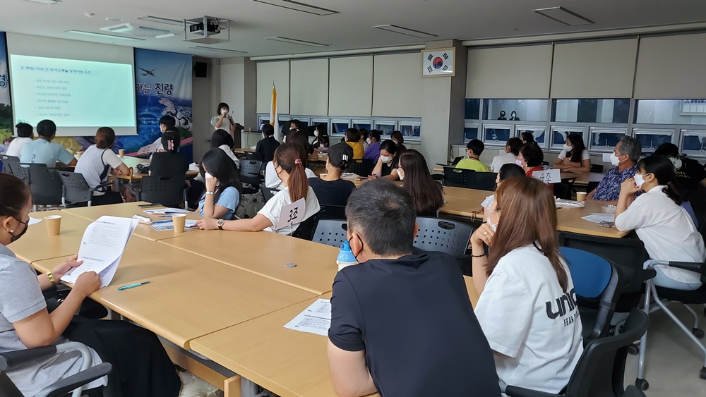 경산시 가족센터, '2022 다문화가족 찾아가는 순회교육' 진행