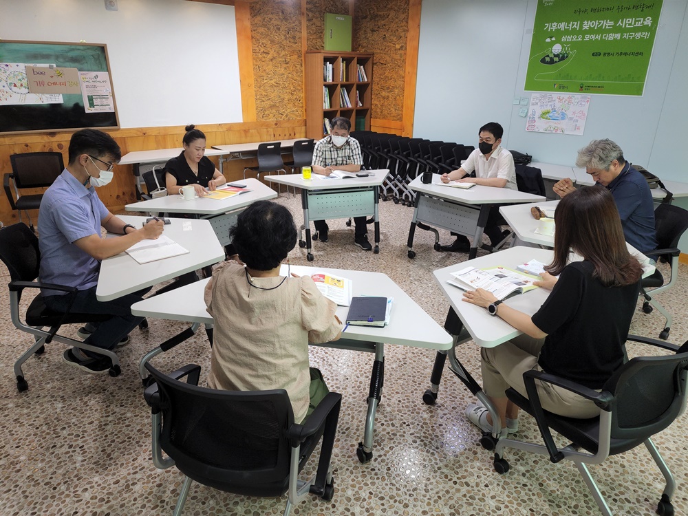 광명시, 탄소 감축의 폭을 넓힌다... SDX재단과 간담회 가져