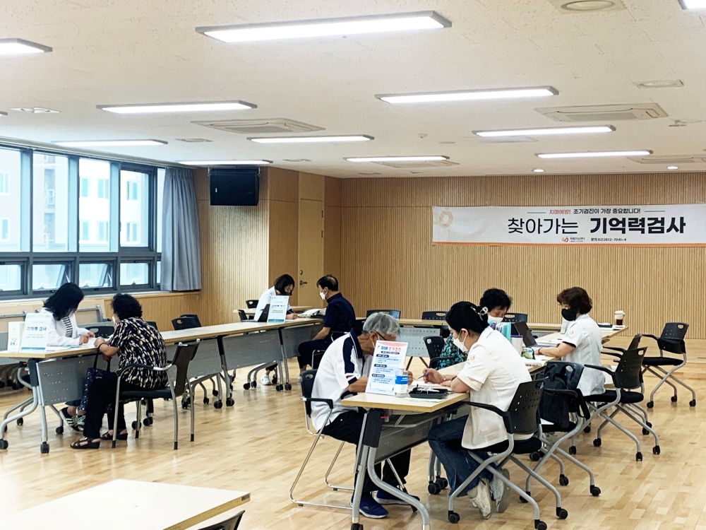 서울시 구로구, 어르신 대상 건강 증진 프로그램 펼쳐