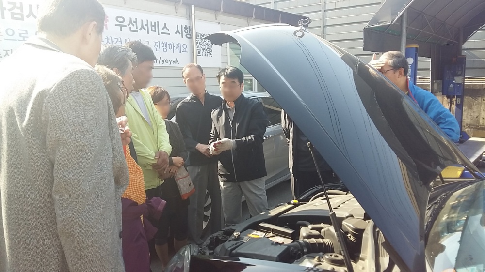 서울 구로구, 자동차 자가정비교실 운영