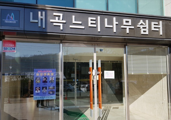 서울시 서초구, '서초 스마트시니어' 메타버스 패션쇼로 나를 표현하다 !