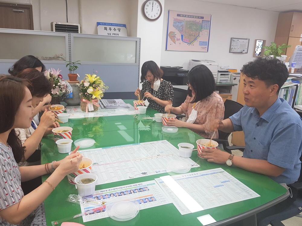 대구 달서구, 사회적경제 기업 지원을 위한 상생도시락데이 운영