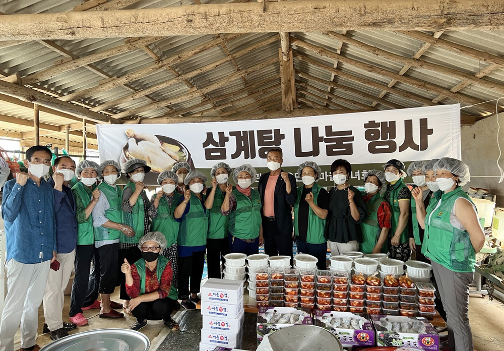 무안군, 망운면 건강한 여름나기 원기회복 초복행사