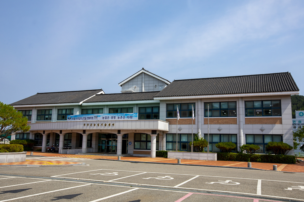 무주군, ‘하절기 농촌관광시설 안전’ 살핀다