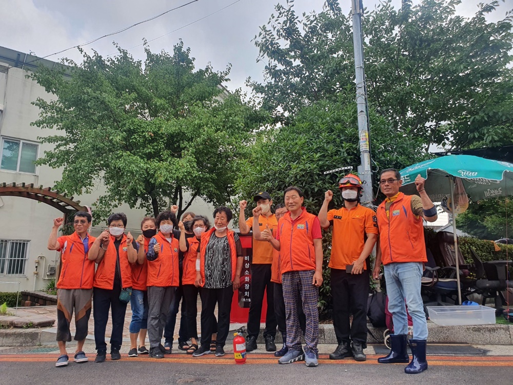 부산시 사상구, 괘내생태문화마을 도시재생뉴딜사업, '미니소방단' 활동 실시