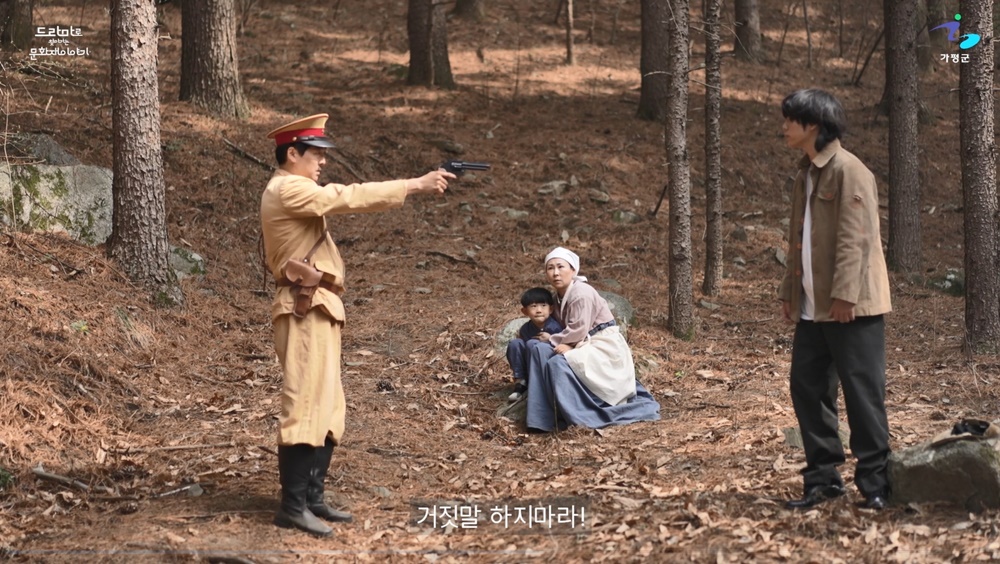 가평군, 문화유산 홍보 영상물 공공저작물 개방