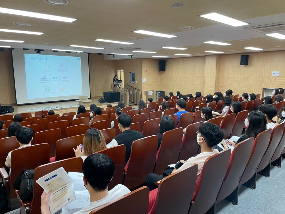 가평군, 2022년 하계 대학생 군정체험활동 시작