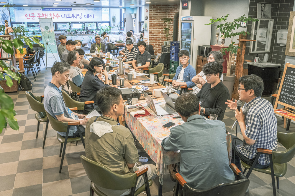 구례군, 지리산씨협동조합 치유 인문프로그램 참가자 모집