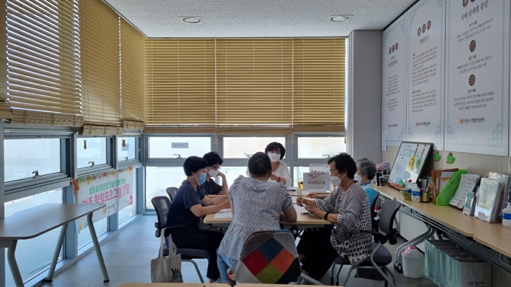 시흥시, 치매 돌봄 가족 보듬는 힐링 프로그램 ‘동행’ 운영