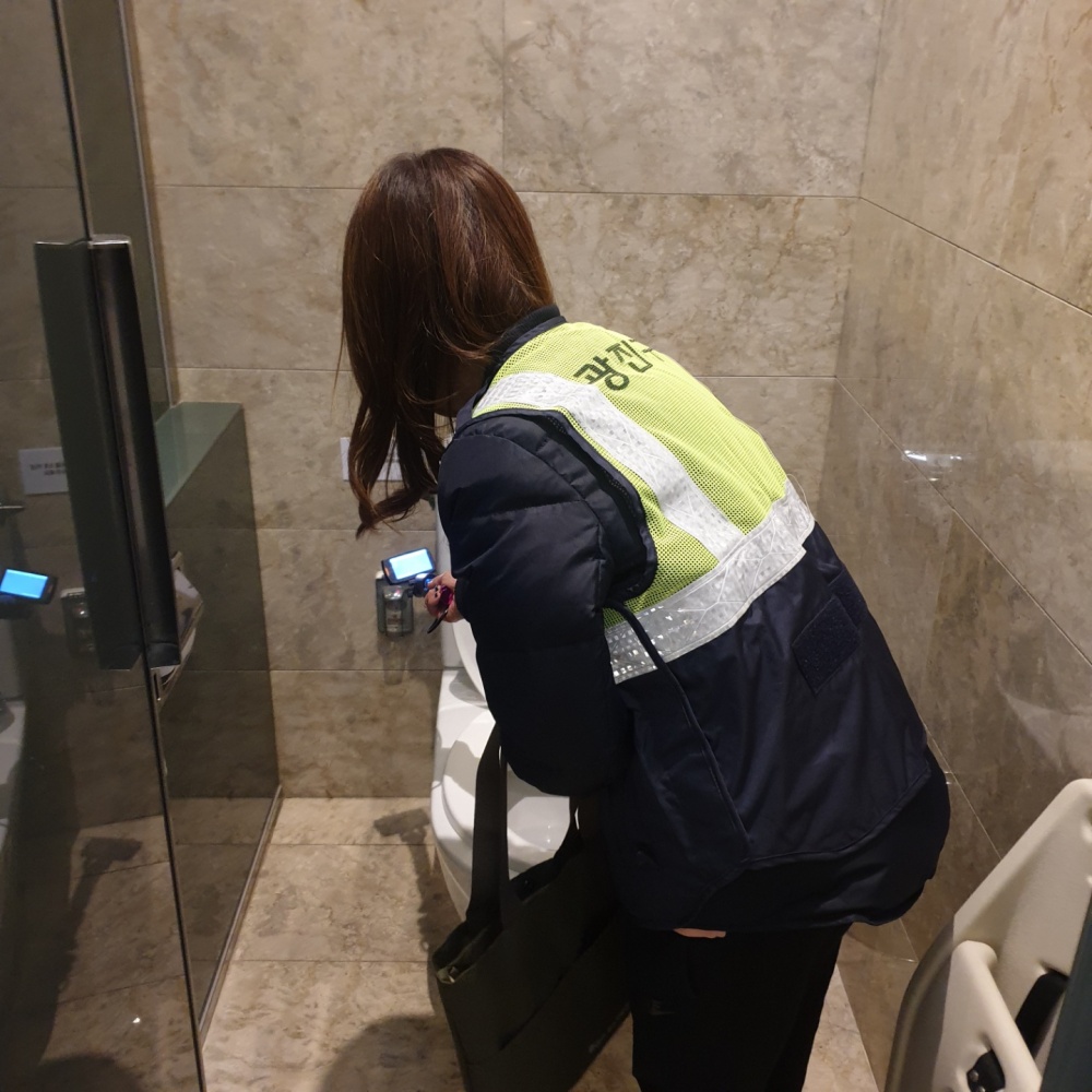 서울 광진구, 화장실 안심하고 사용하세요!