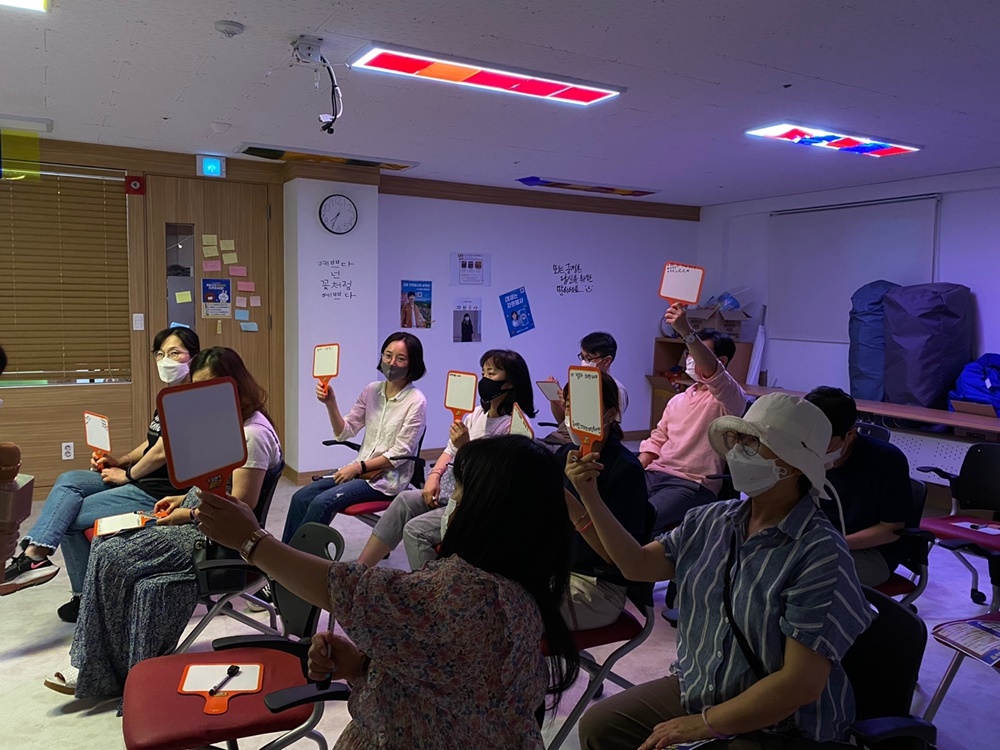 대구 수성구, ‘3040자봉포차’ 로 자원봉사 체험해요