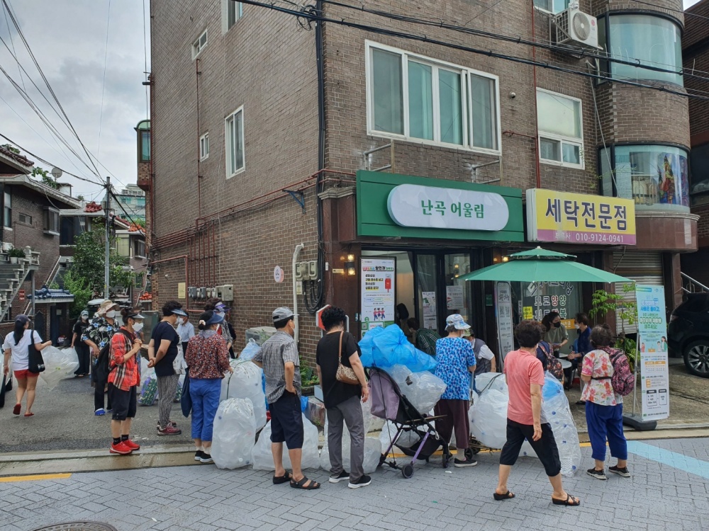 서울 관악구, 자원순환 선도할 주민 대표 ‘자원순환동아리’ 모집