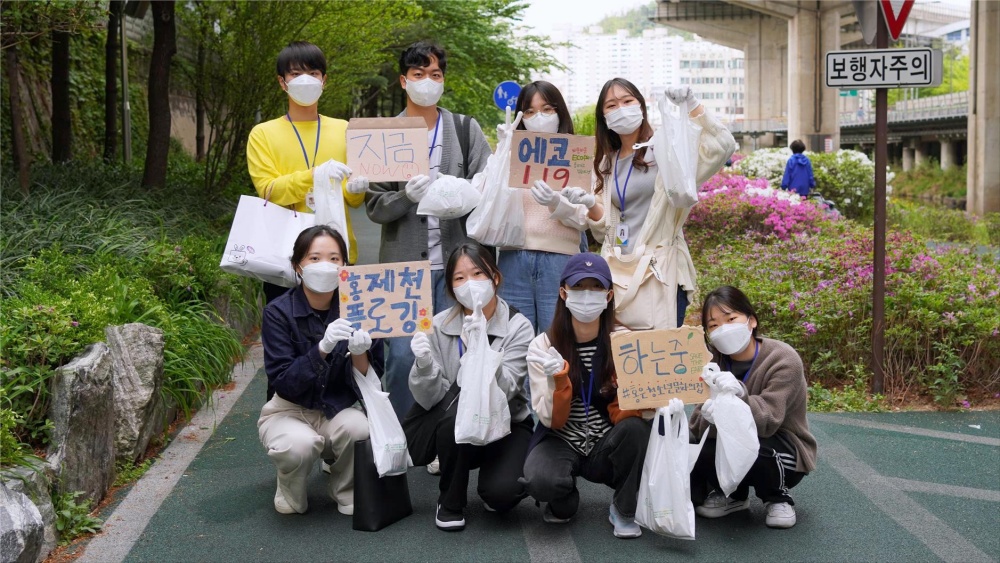 서울 서대문구, 청소년 대상 환경 보존 챌린지 진행