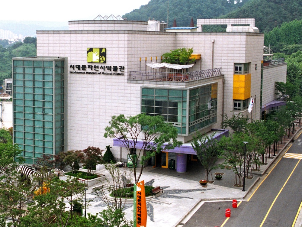 서울 서대문구, 서대문자연사박물관 동물분류학 교실 연다!