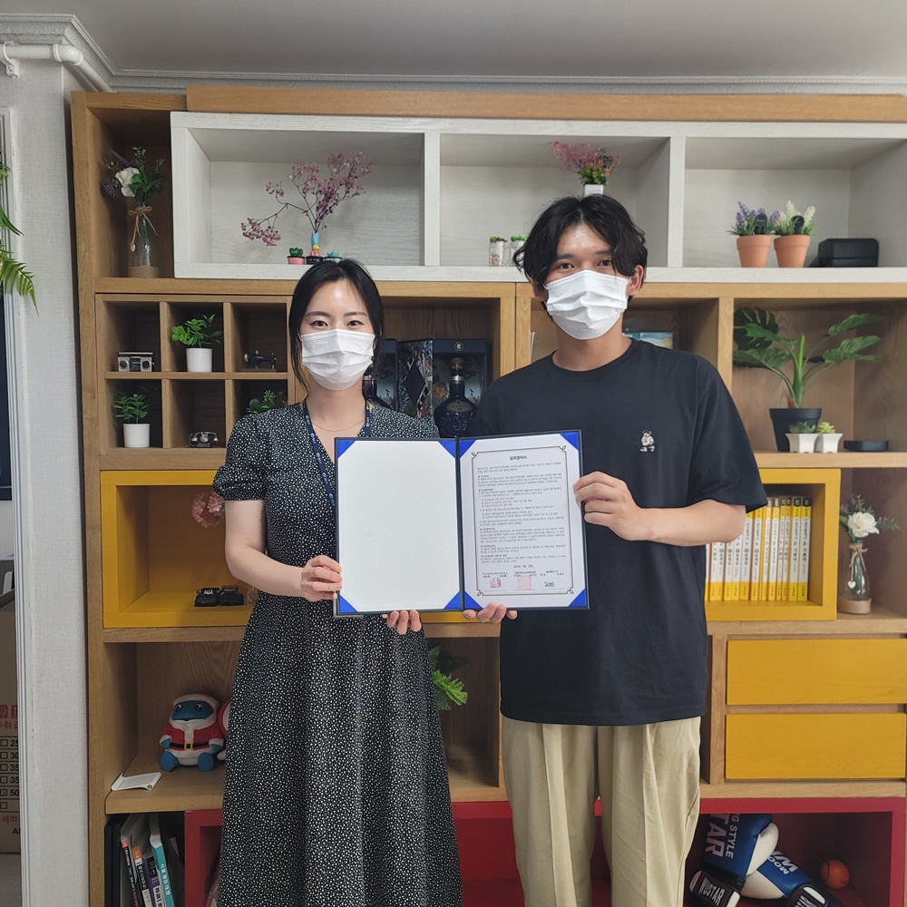 부산 영도구, 자살사망 장소 특수청소비 지원 위해 특수청소업체와 업무협약 체결