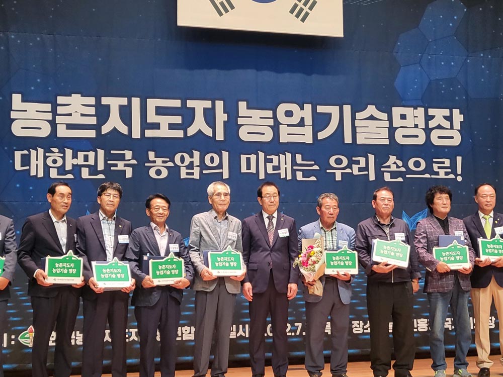 장성군, 농촌지도자회 이기상 씨 농업기술 명장 선정