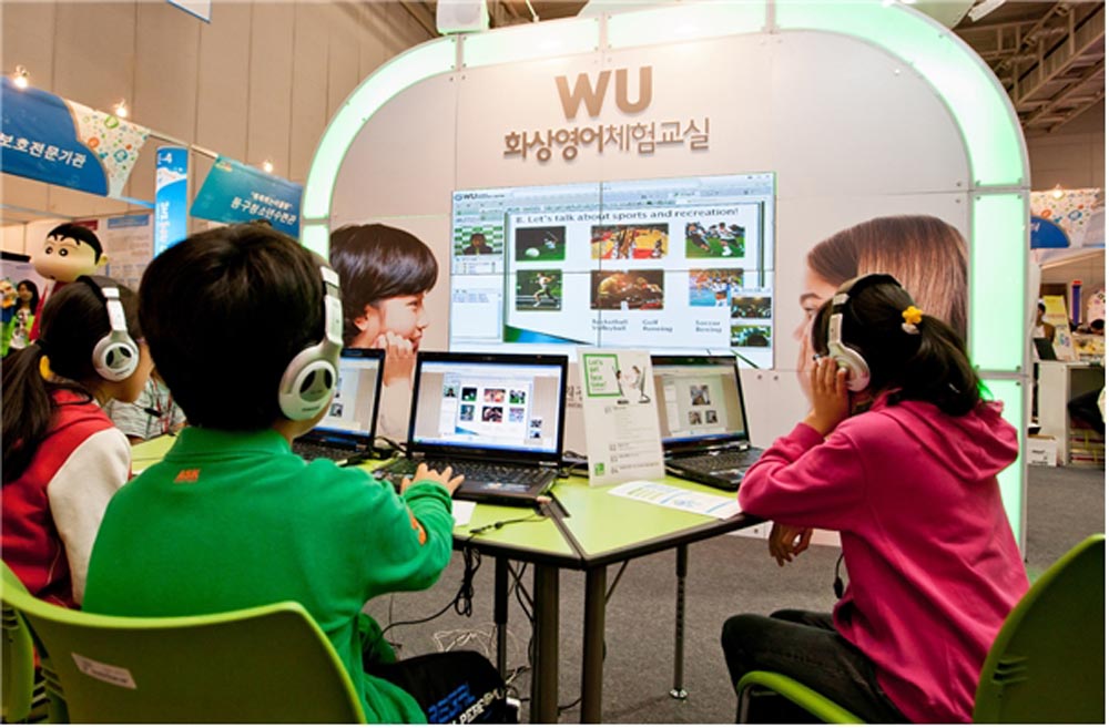 익산시, 제3회 익산시 화상영어 스피치대회 개최