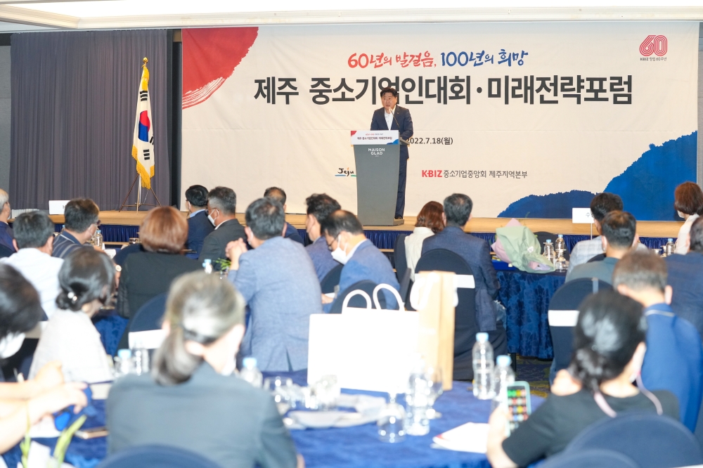 오영훈 제주도지사 “상장기업 20개 육성·유치…기업하기 좋은 제주 만들 것”