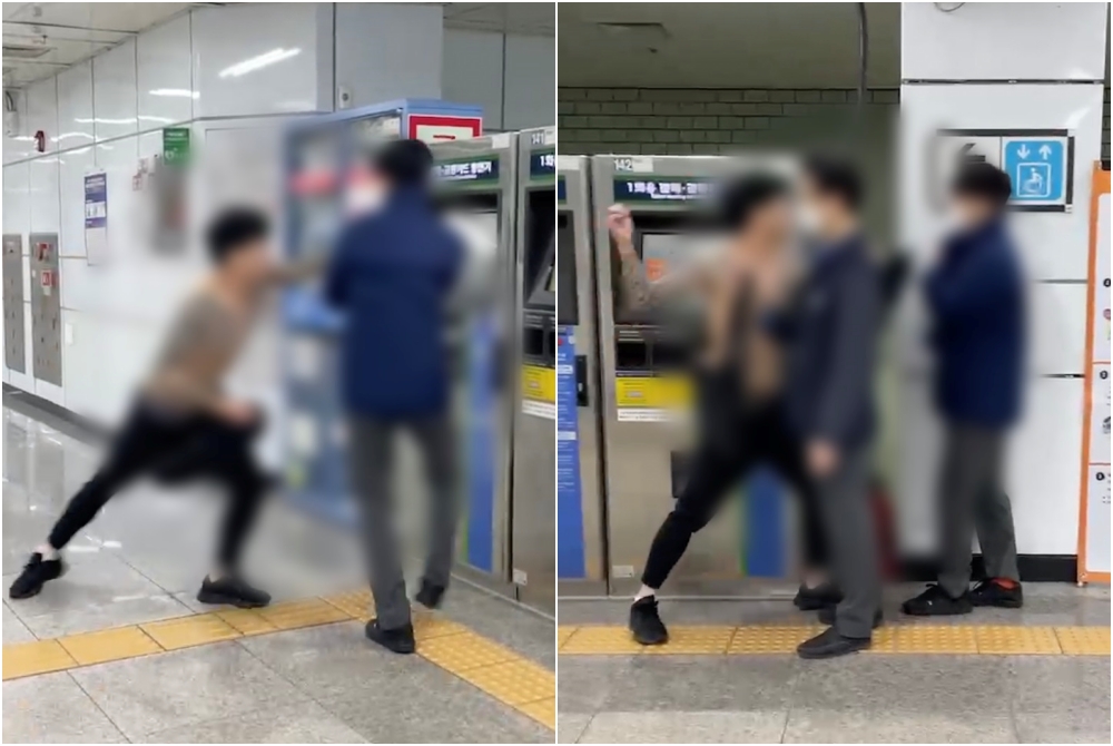 서울교통공사, ‘신분증 녹음기’로 직원 보호 나선다