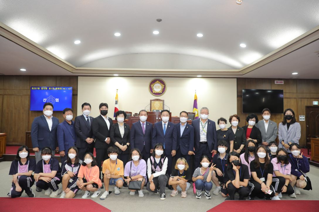 제2기 부산 북구 어린이・청소년의회, 민주주의 현장을 견학하다