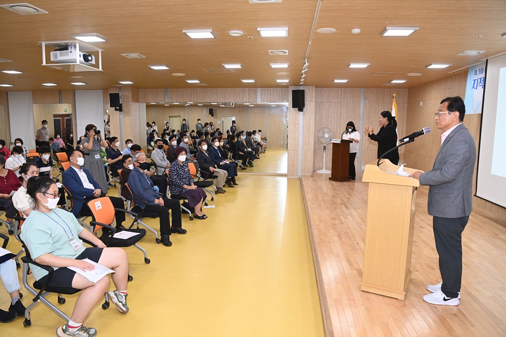 하남시, "지적발달장애인의 꿈을 응원합니다"