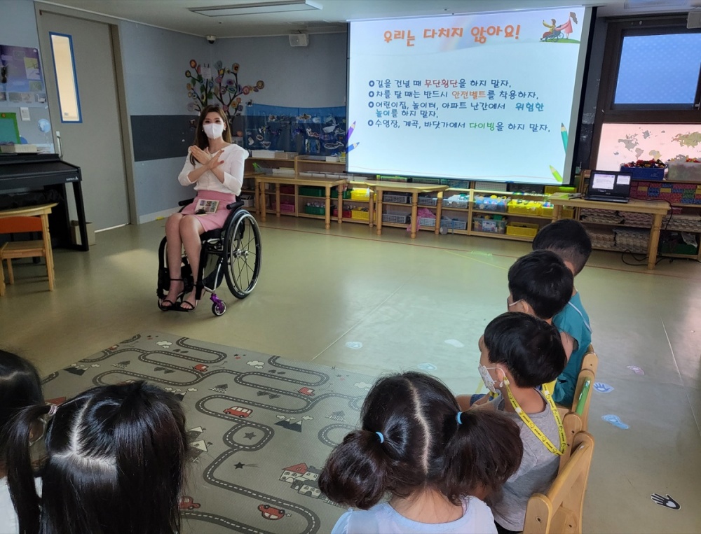 서울 광진구, 찾아가는 후천적 장애발생 예방교육 실시