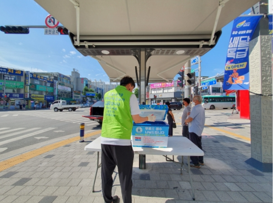 여주시, 폭염대책 본격적인 추진 가동