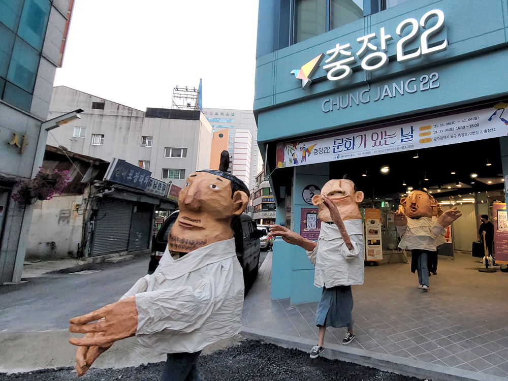 광주 동구, 지역 문화예술인들의 창작소 ‘충장22’
