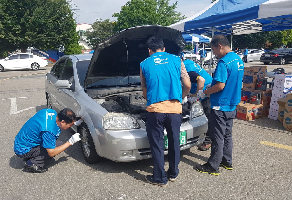 대전 대덕구, 오는 28일 추석맞이 귀성차량 무상점검 행사