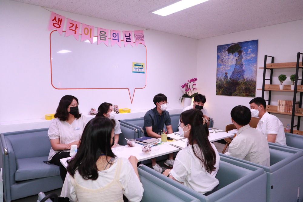 "무엇이든 말하세요"... 의령군 '생각이음의 날' 운영
