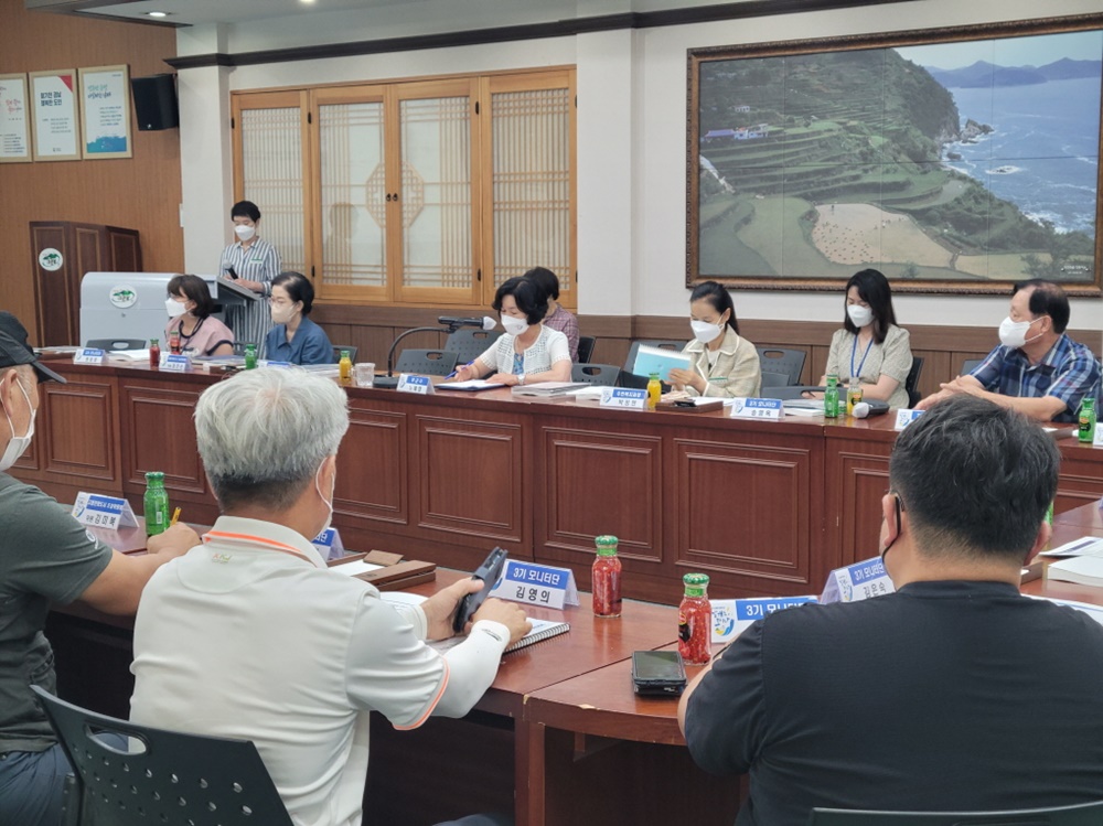 남해군, 고령친화도시 2.0 향해 박차