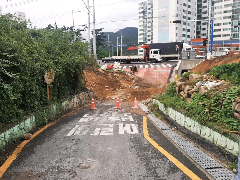 울산 북구, 메아리학교 입구 도로구조 개선공사 본격 추진