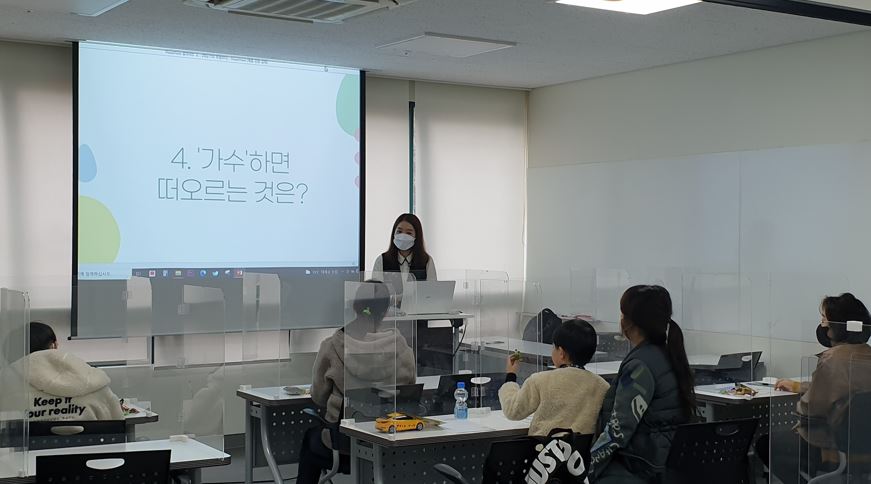서울 강북구, 구민이 개설하고 교육하는 ‘재능나눔교실’ 강사 모집