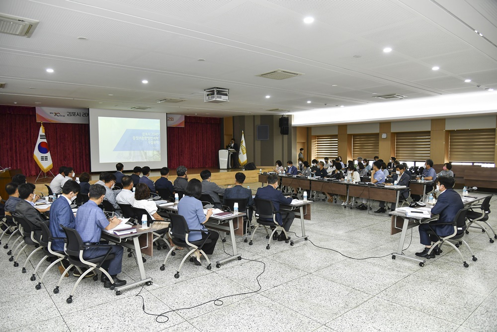 김포시, ‘더 나은 통합사례관리’를 위한 회의 개최