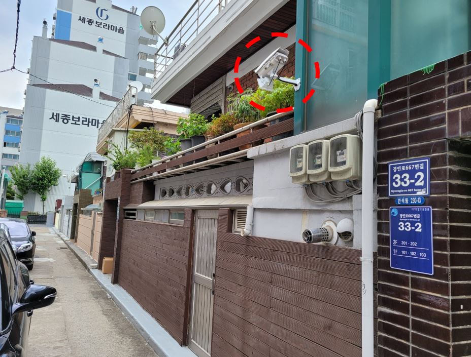인천 남동구, 범죄 취약지역에 방범 시설 설치 지원