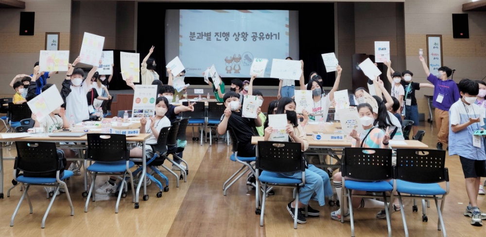인천 서구, ‘아동이 주인공인 행복한 축제’를 만들어갈 ‘아동축제기획단’ 모집