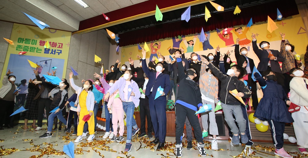 대구 달서구, ‘이야기가 있는 다둥이 사진 공모전’ 개최