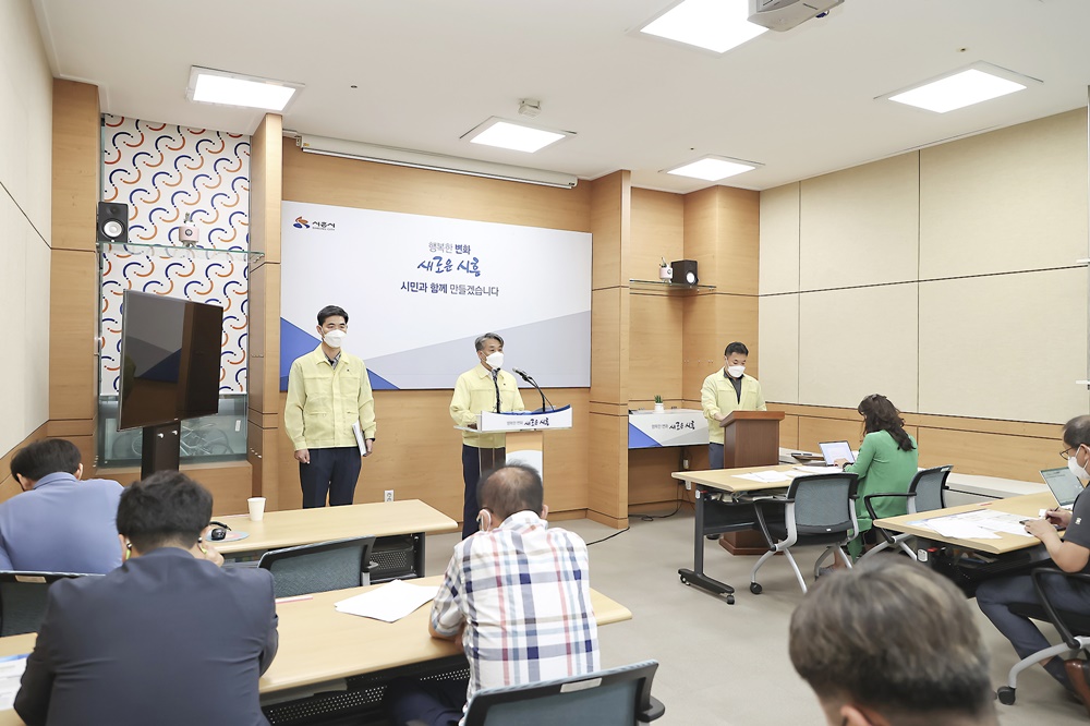 시흥시, 시흥스마트허브 오염물질 불법배출 근절 ‘총력’