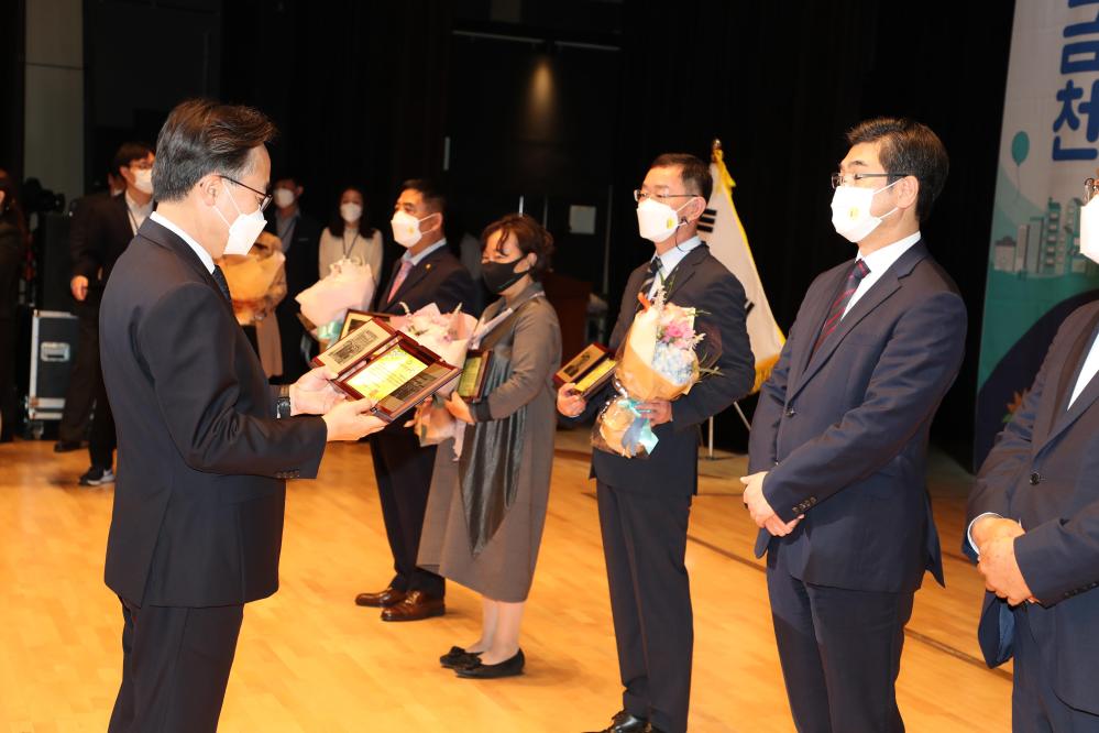서울 금천구, ‘제27회 금천구민상’ 주인공 찾기