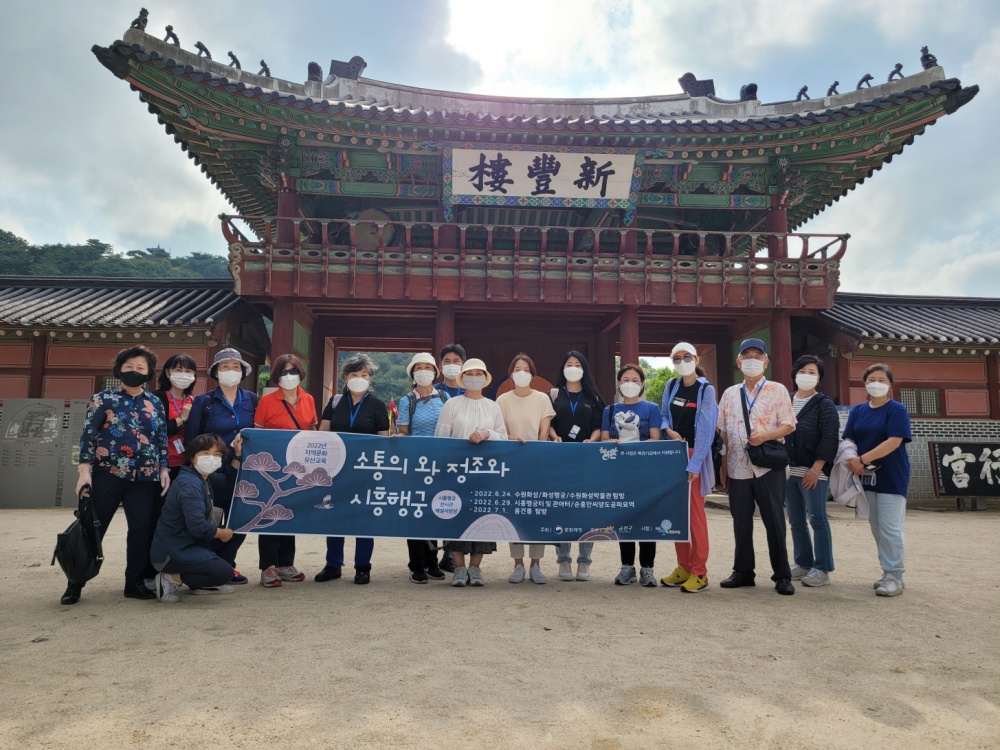 서울 금천구, 문화유산을 함께 즐겨요