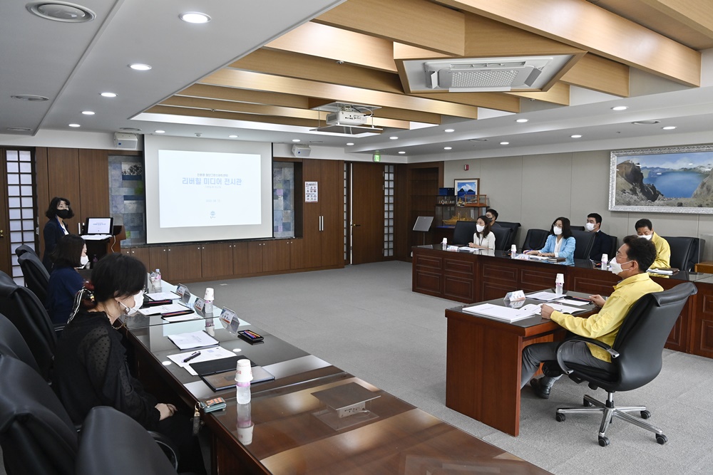 원주시, 친환경 첨단그린스마트센터 조성 기본설계 보고회 개최